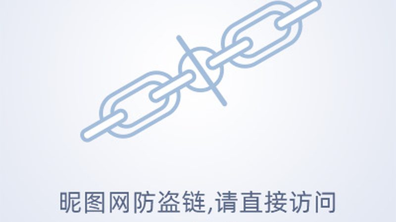 成都半导体公司招聘年龄限制解析