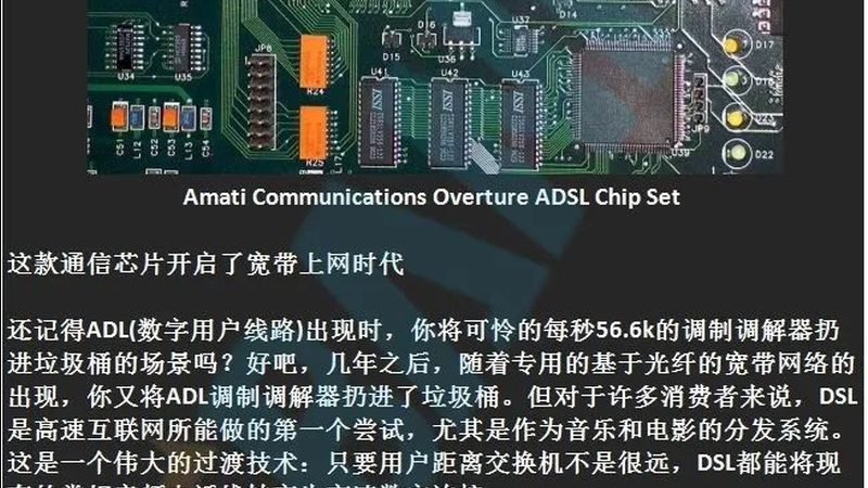 MCU单片机开发板选型的关键考量**
