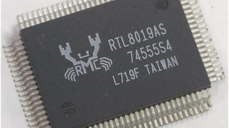 硅片代加工：揭秘其背后的技术奥秘与选购要点**
