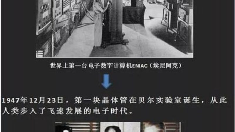 医疗传感器芯片：规格参数解析与选型要点**