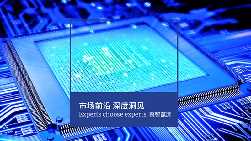 硅片上游的隐形门槛：原材料厂家如何决定芯片质量