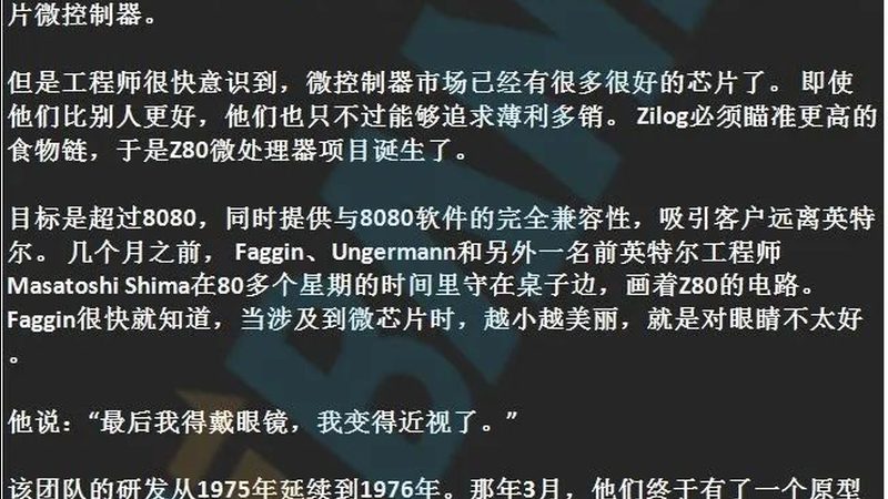 北京fpga学习板在哪买